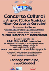 concurso-cultural-arquivo